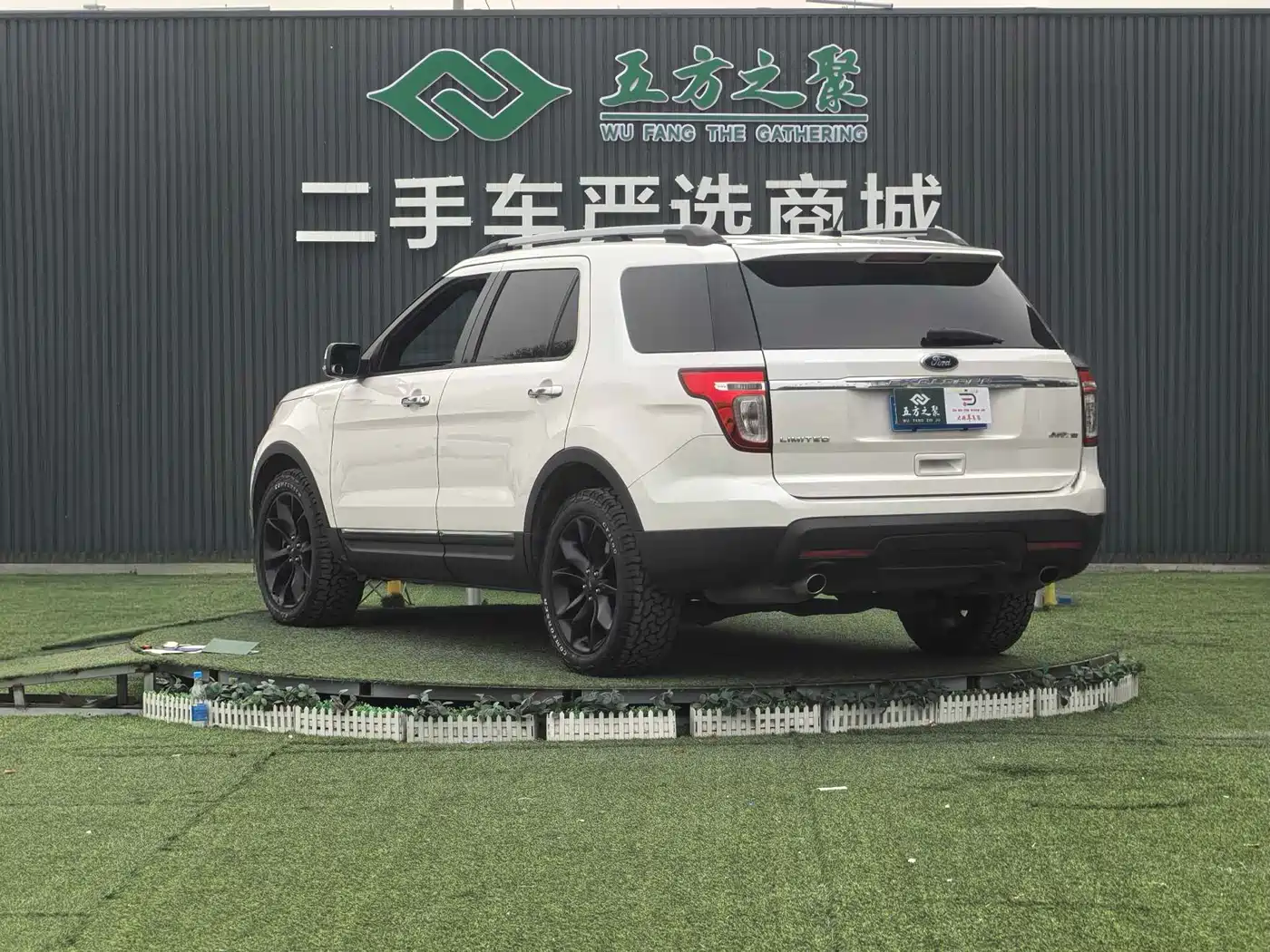 Ford Explorer (Import) 2015 2013 3.5L Premium Edition