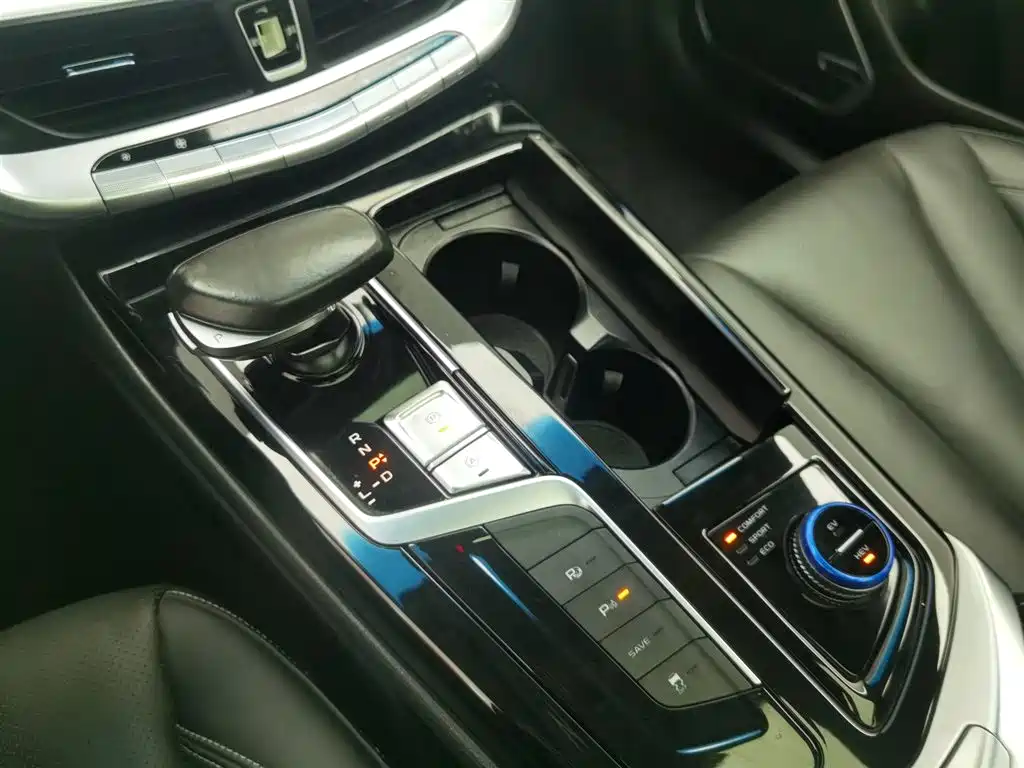 GEELY AUTOMOBILE BORUI NEW ENERGY