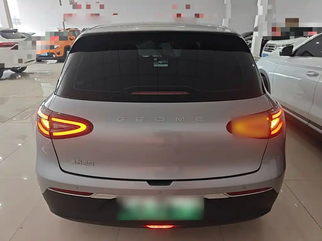 Geely Galaxy Starry Wish 2026 2026 Edition Top Configuration