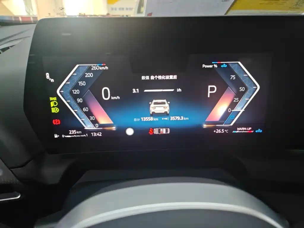 BMW 2 Series 2025 2025 225L M Sport Moonlight Package