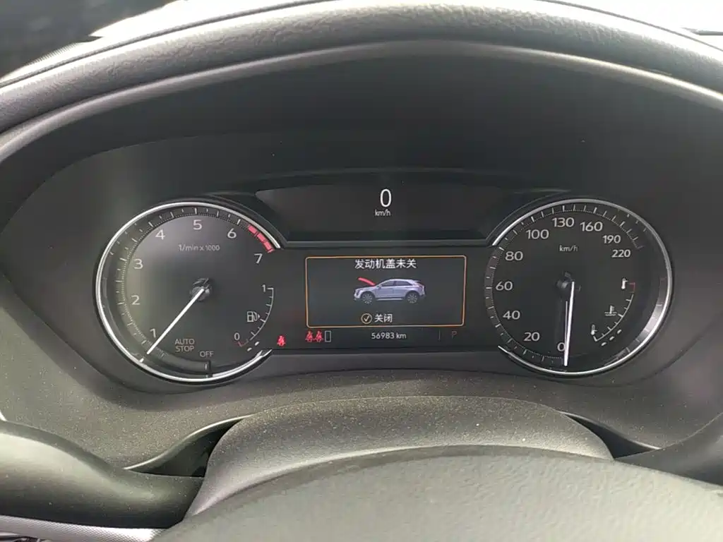 Cadillac XT4 2022 2022 28T FWD Luxury