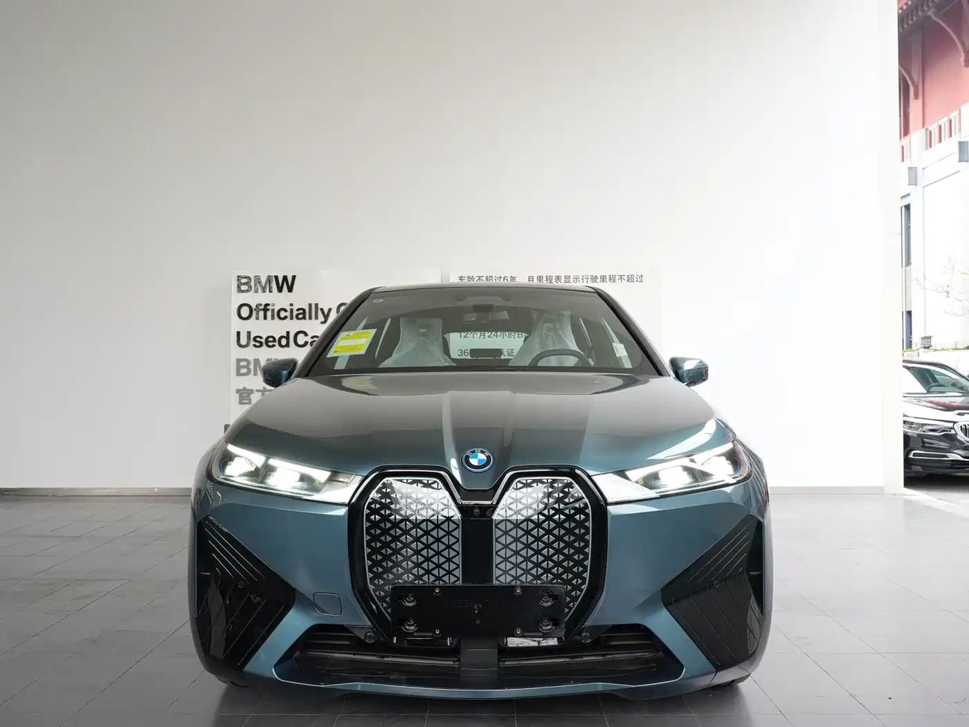 BMW iX 2023 xDrive40 фото 3
