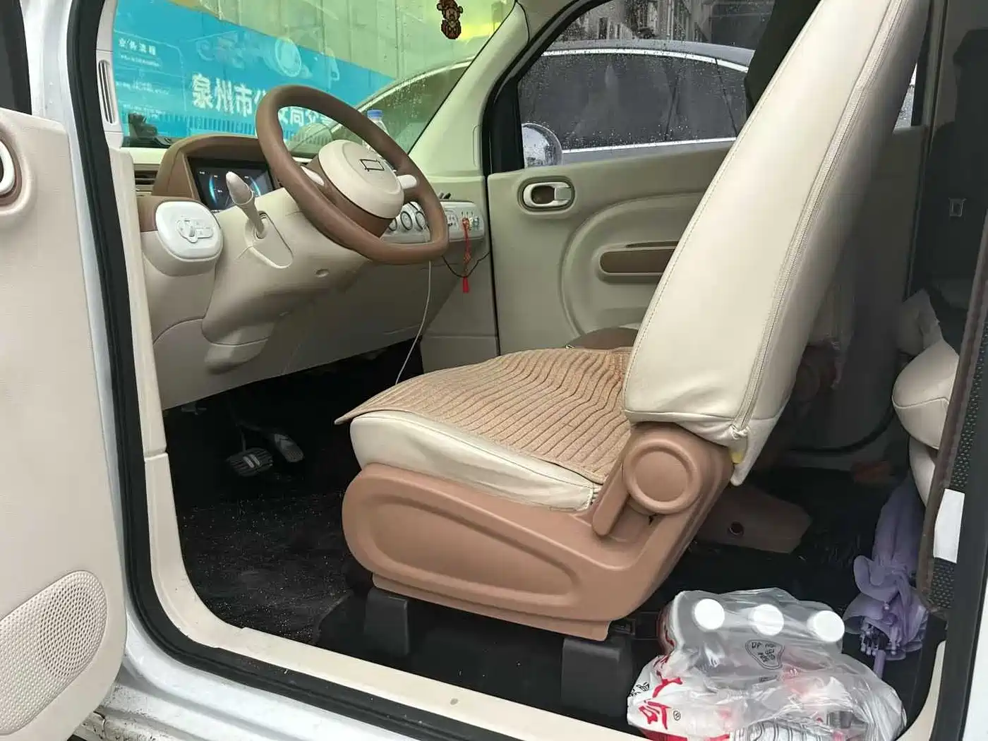 BESTUNE PENTIUM PONY