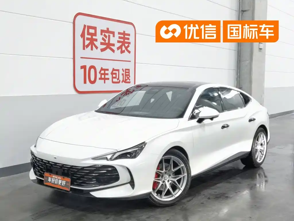 MG 7 2023 2.0T Automatic Trophy+ Exciting World Edition