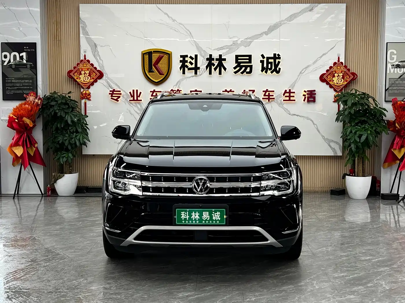 Volkswagen Teramont 2025 2024 380TSI 4WD Dragon Auspicious Edition