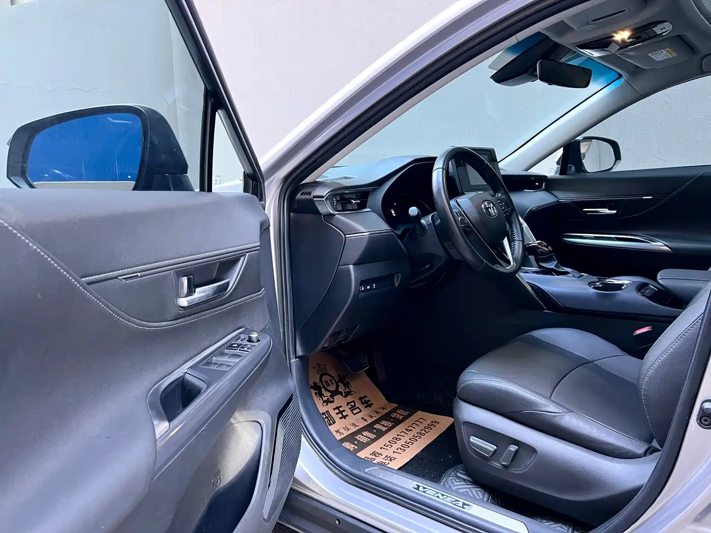 Toyota Venza 2022 2.0L CVT 2WD Luxury фото 7