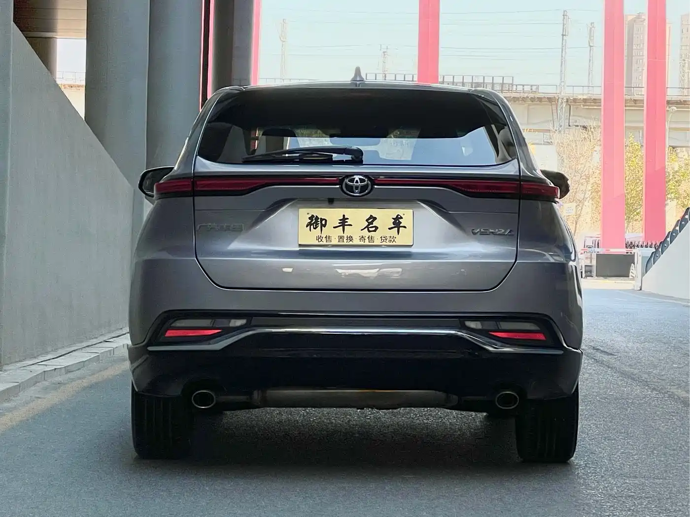 Toyota Venza 2022 2.0L CVT 2WD Luxury фото 5