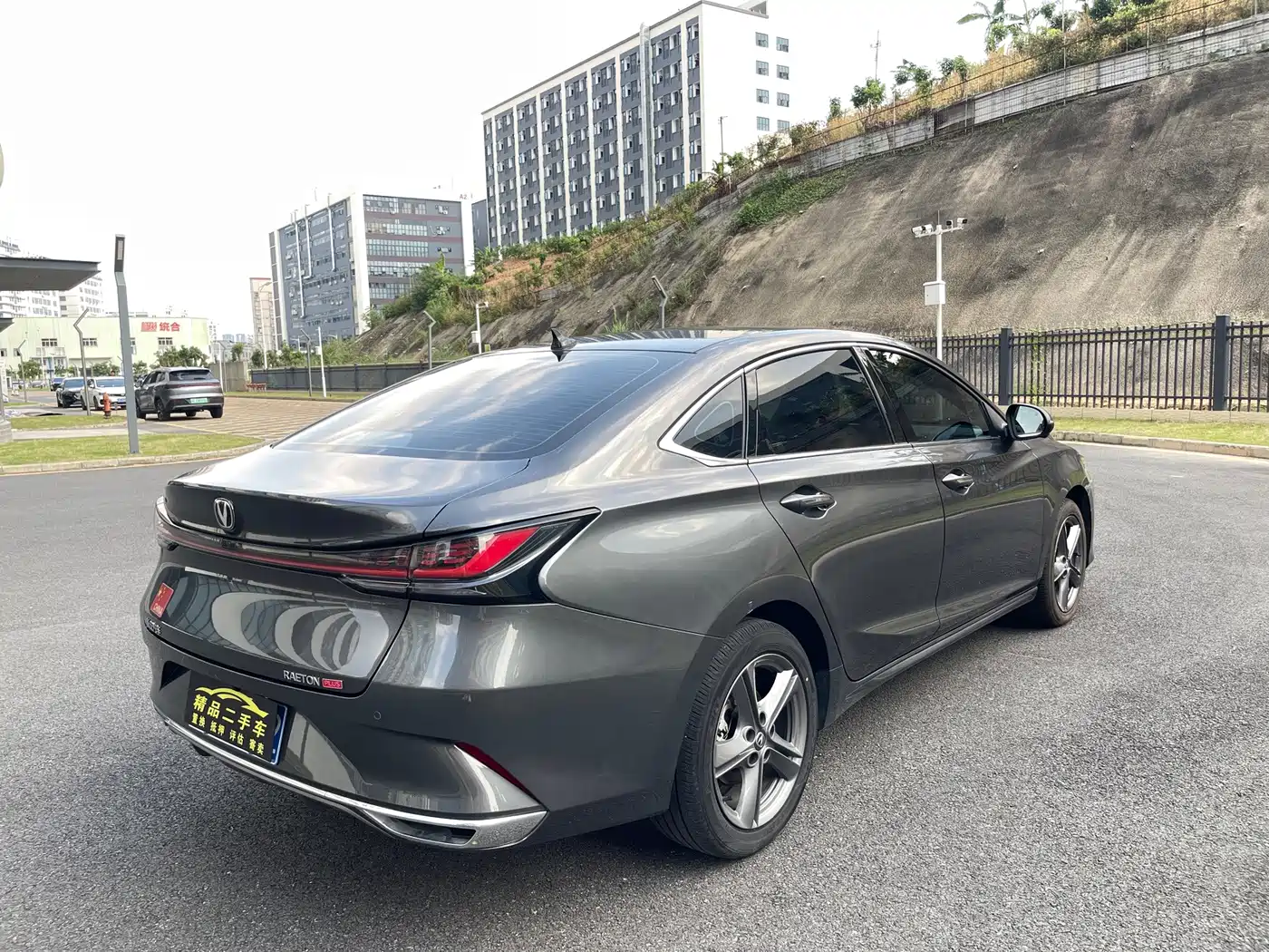 Changan Ruicheng PLUS 2024 2023 1.5T DCT Premium