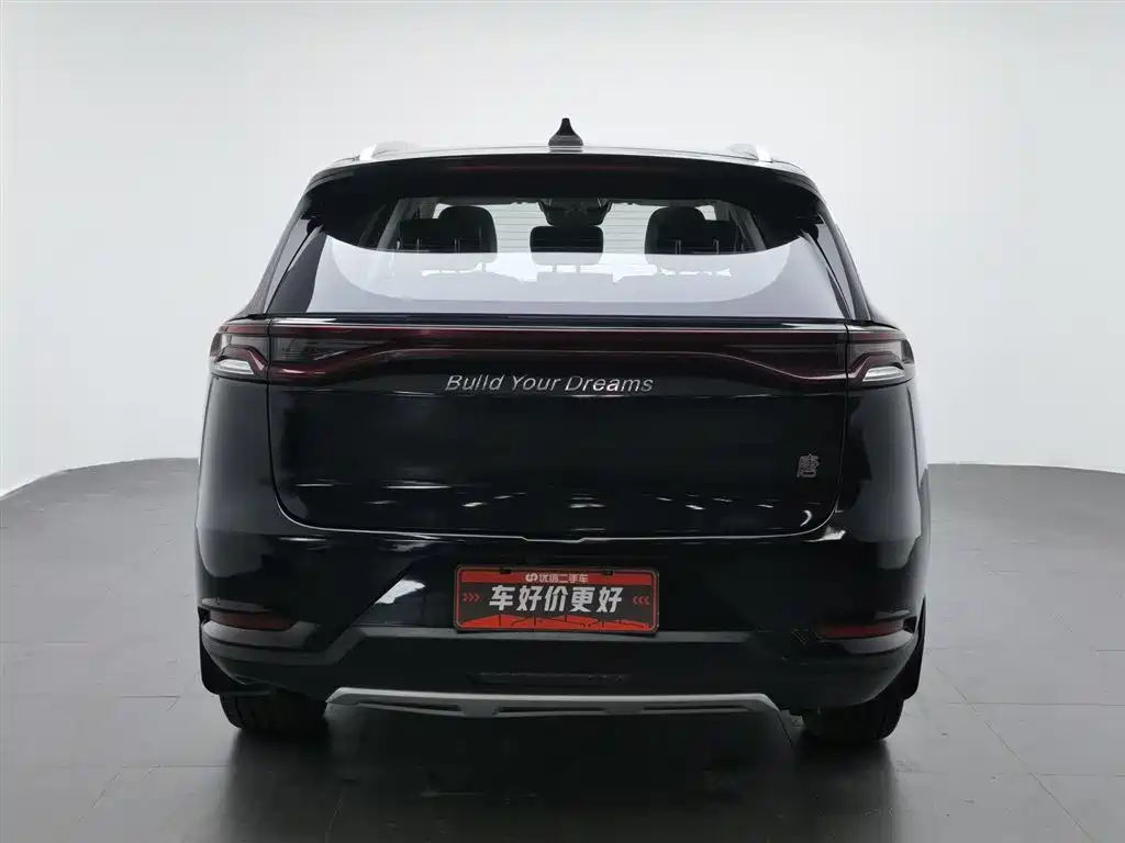 BYD TANG