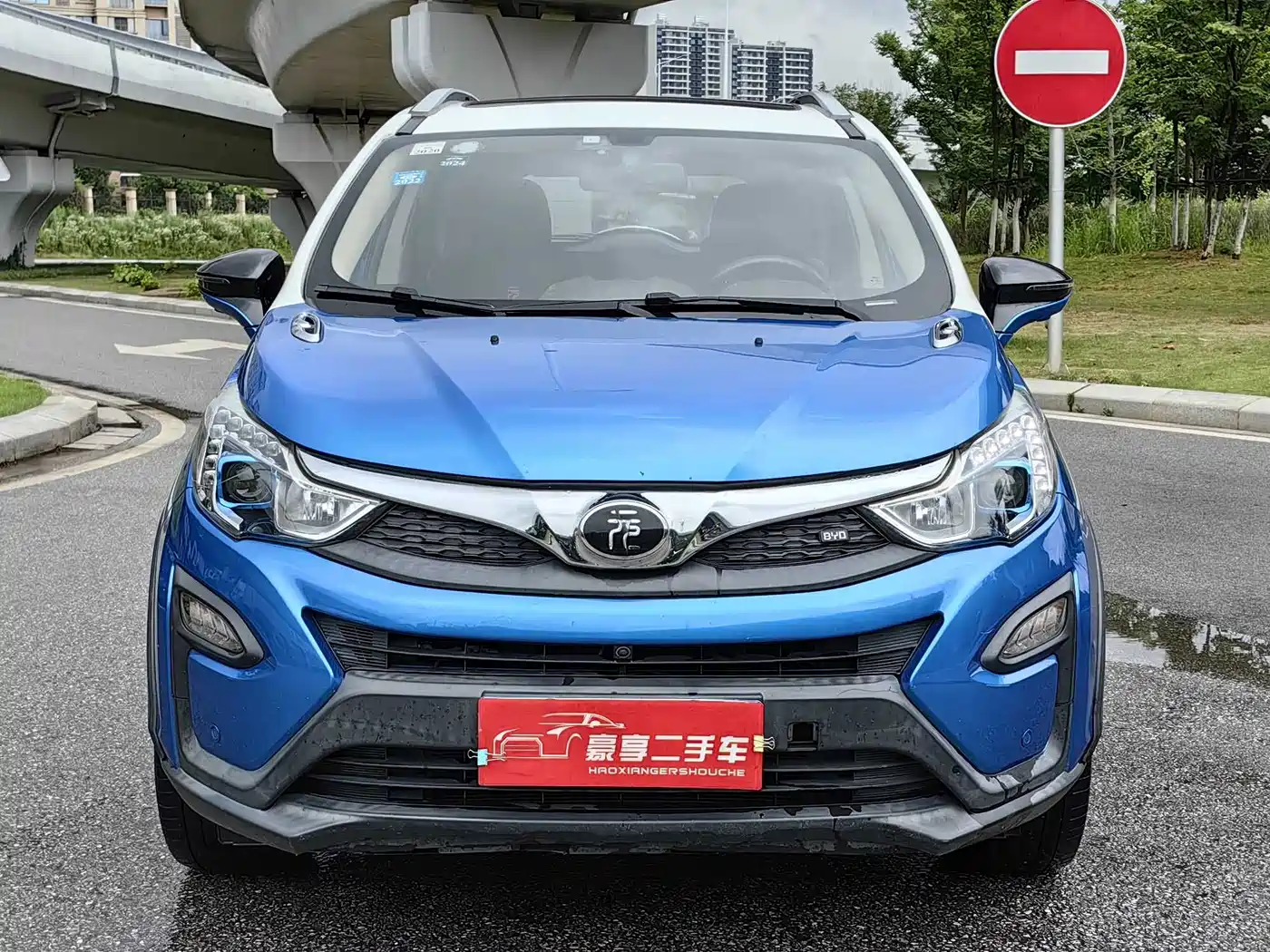 BYD YUAN