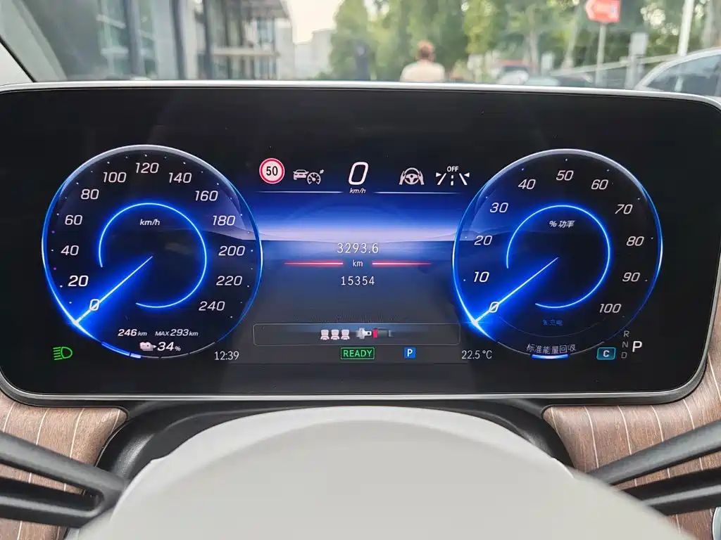 Фото 9 - Mercedes-Benz EQE
