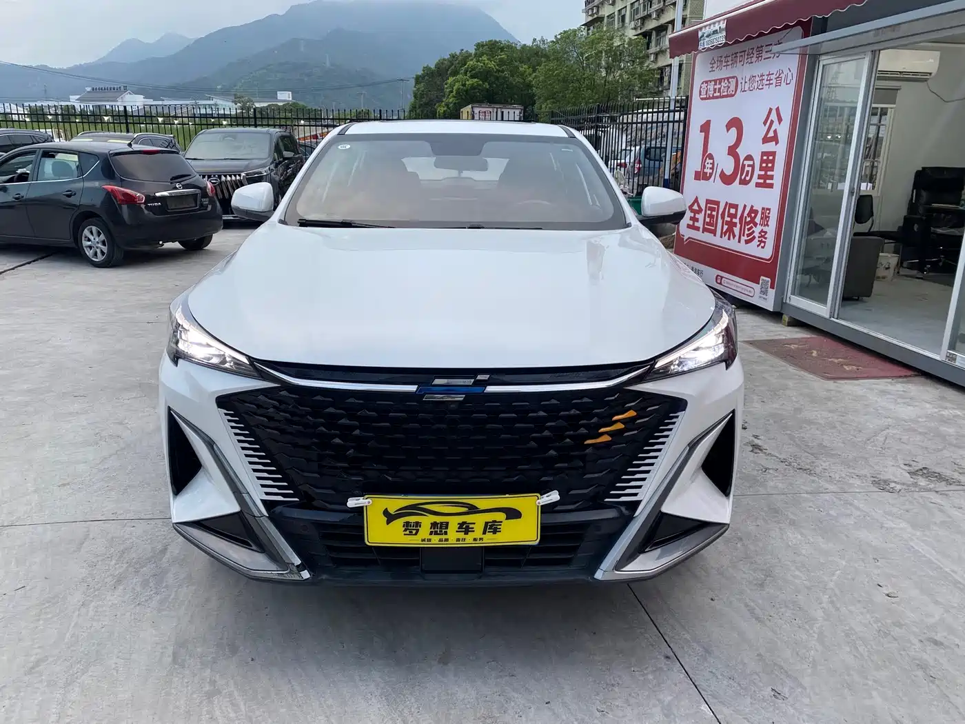 Changan Oshan X5 PLUS 2023 2023 Model Facelift 1.5T DCT Smart AI Edition