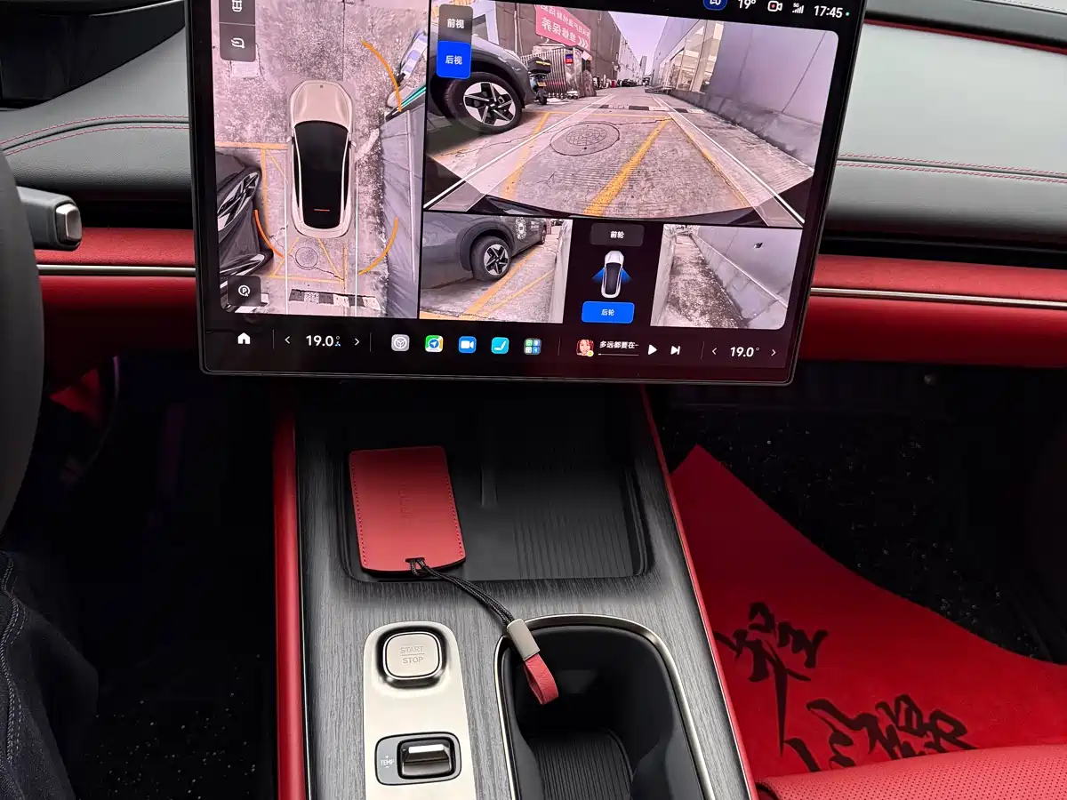 XIAOMI CAR XIAOMI SU7