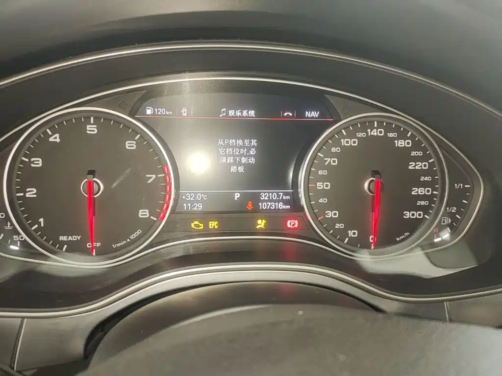 Фото 12 - Audi A6L