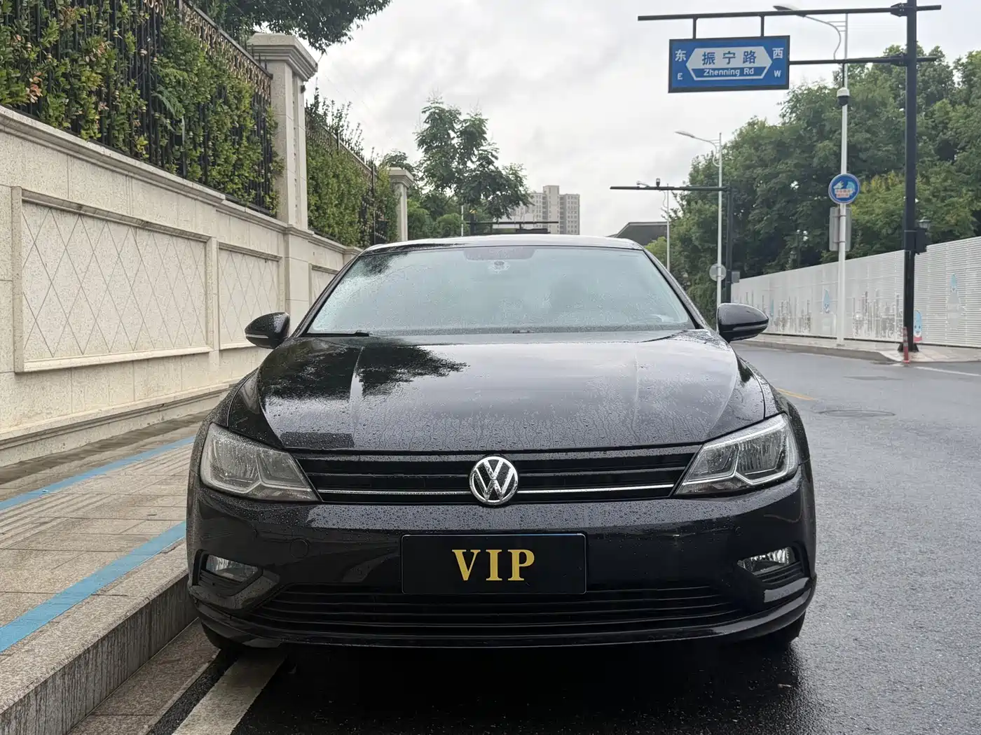 Volkswagen Lamando 2015 2015 230TSI DSG Style