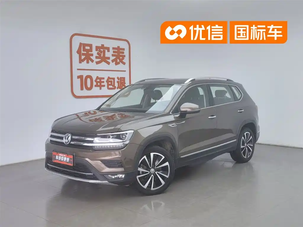 Volkswagen Tharu 2020 Facelift 330TSI 4WD Luxury PLUS Edition China VI