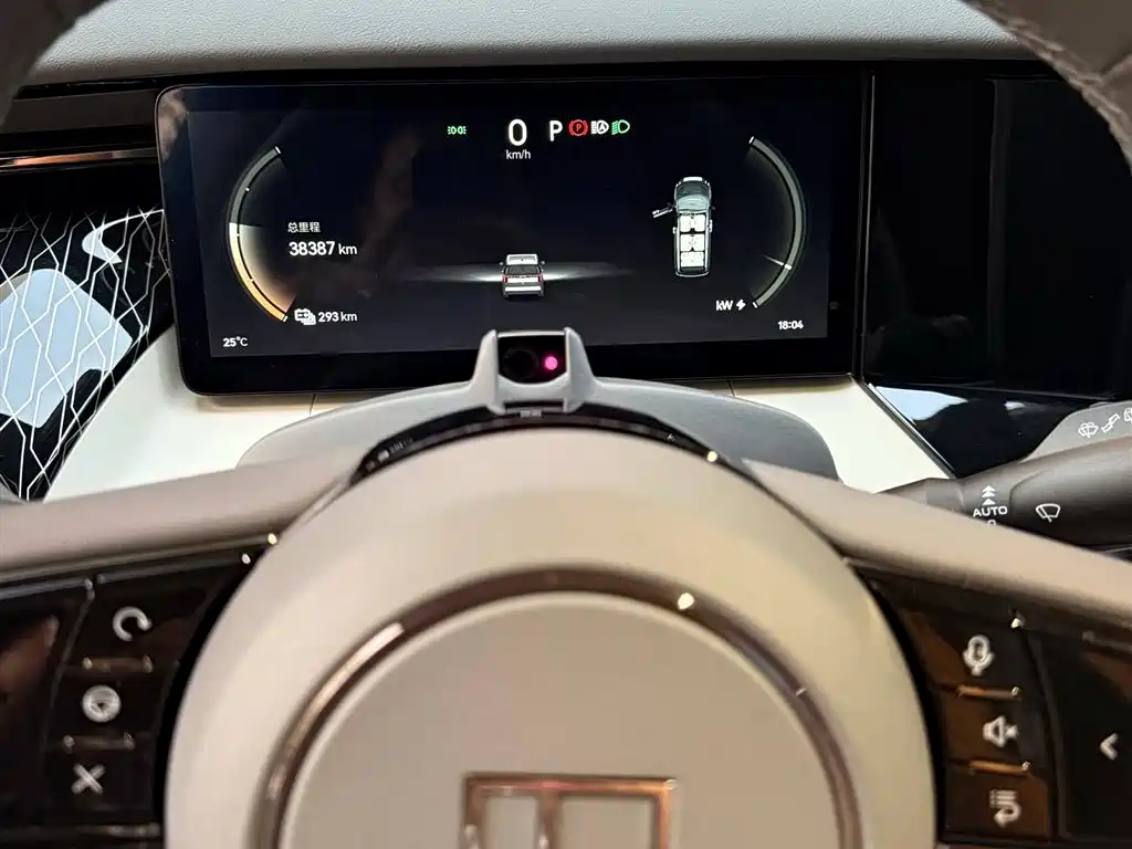 ZEEKR EXTREME KRYPTON 009