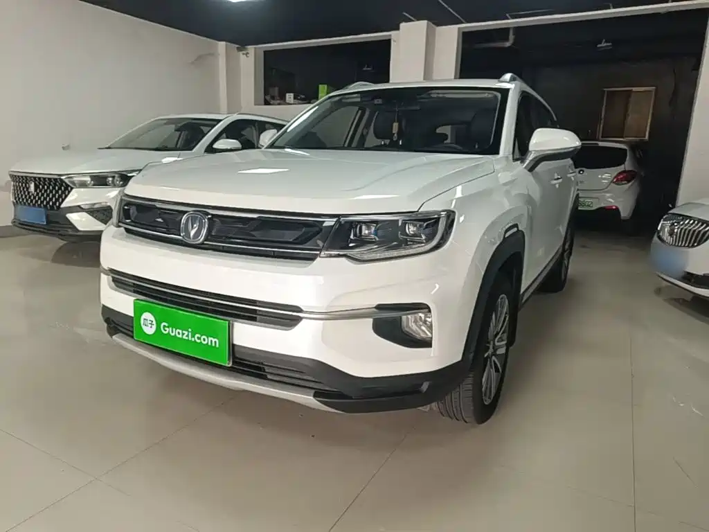 Changan CS35 PLUS 2019 2018 1.6L Manual Cool Connect China V