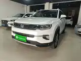 Фото 1 - Changan CS35 PLUS