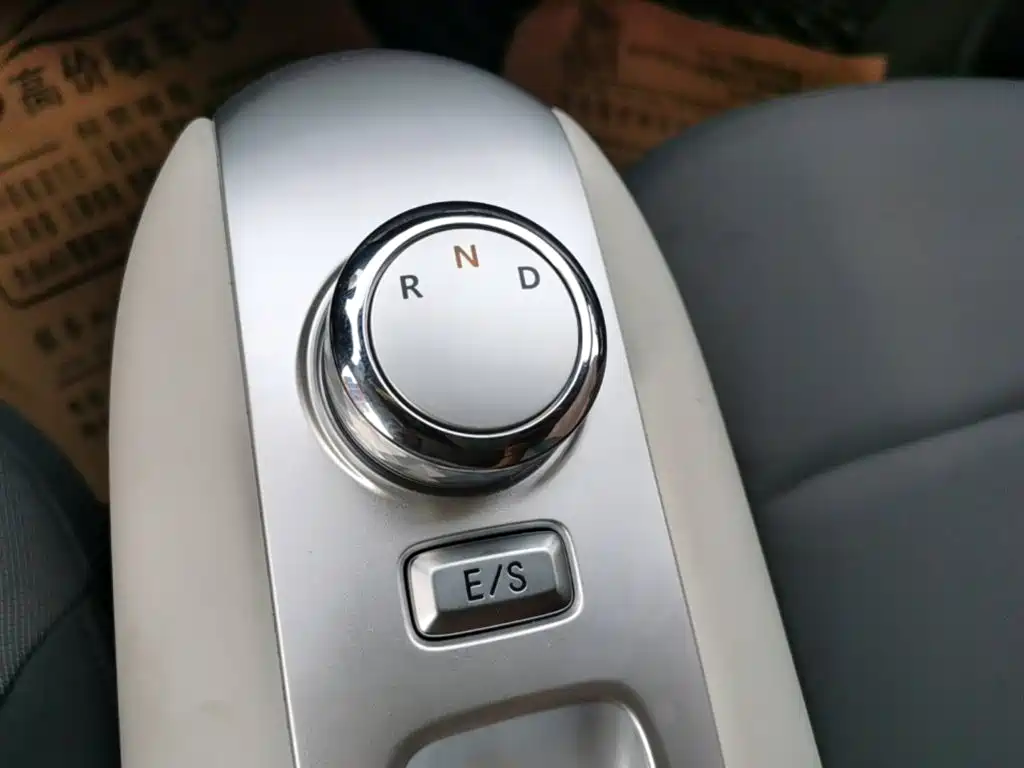 Changan Lumin 2025 2025 205km Fragrant Infusion Edition