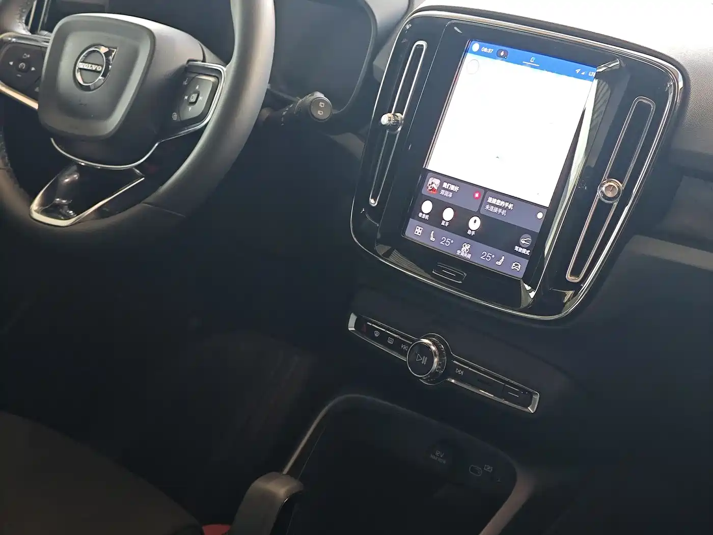 VOLVO XC40 NEW ENERGY