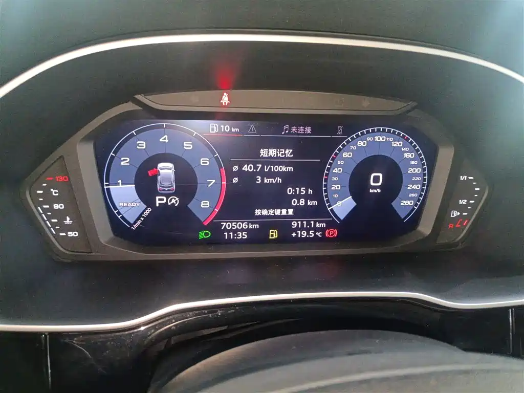 Audi Q3 2019 35 TFSI Fashion Sport фото 12