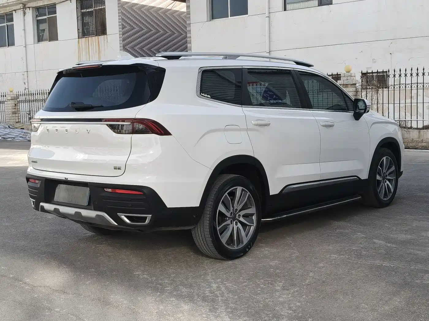 GEELY AUTOMOBILE HAOYUE