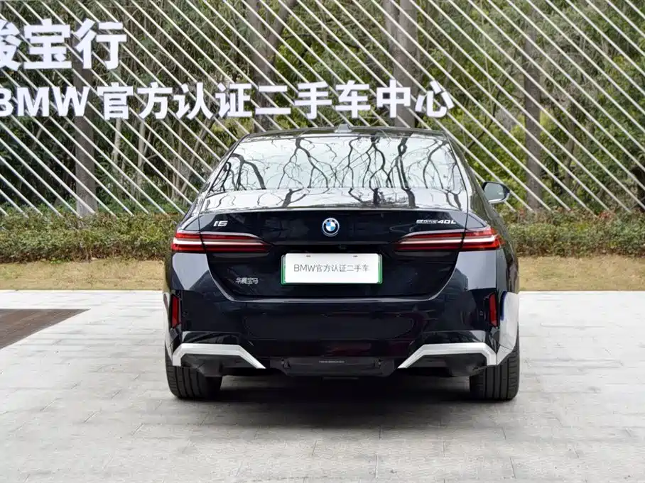 BMW I5