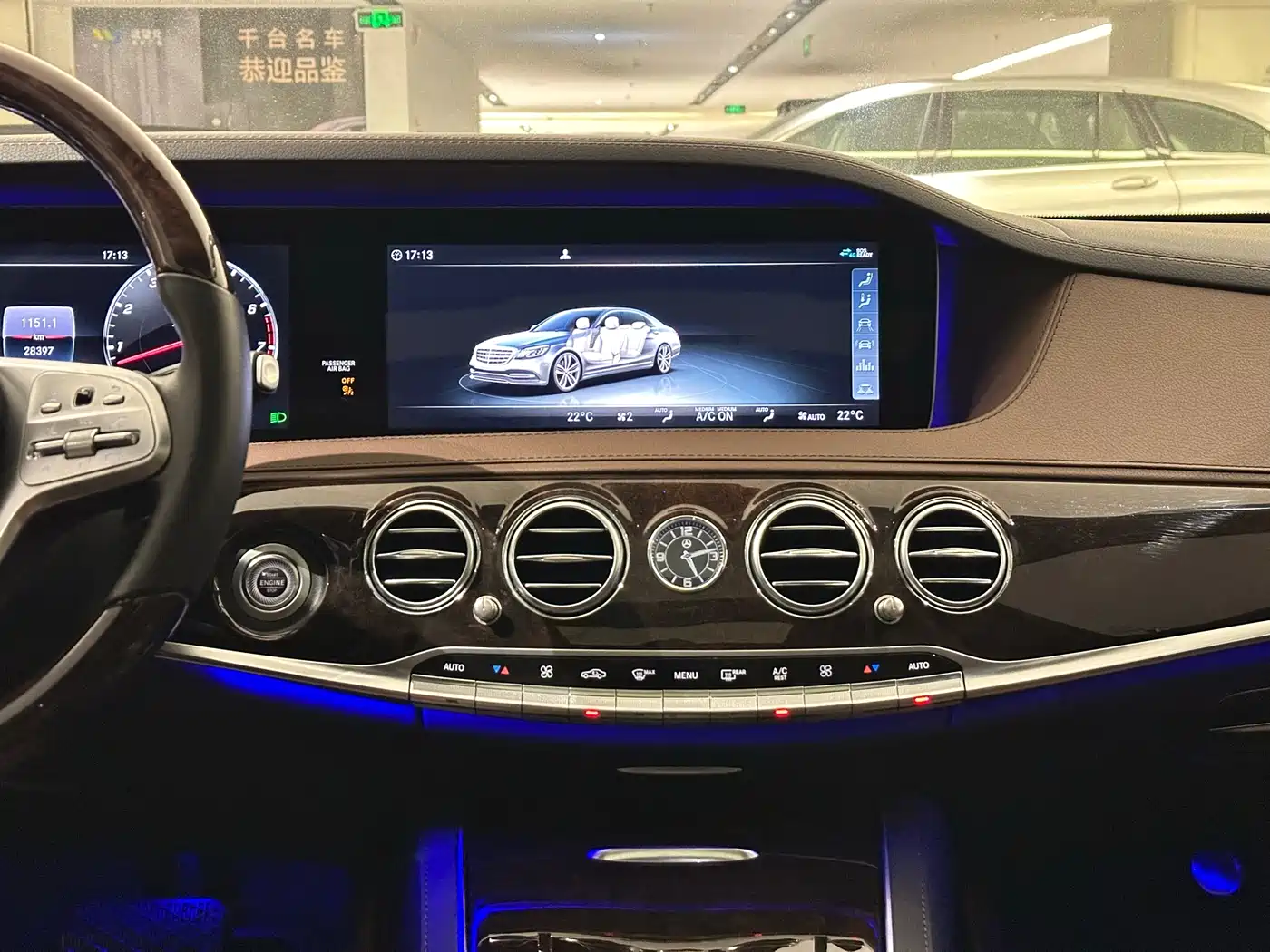 Mercedes-Benz S-Class 2019 S 350 L Luxury фото 11