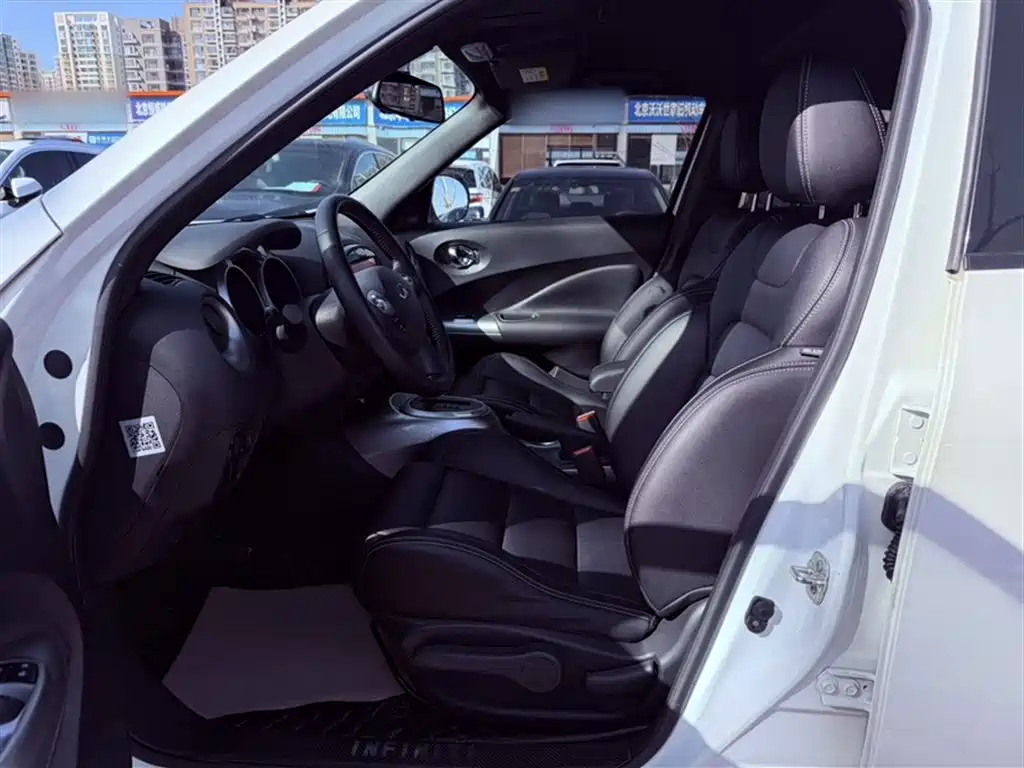 INFINITI ESQ
