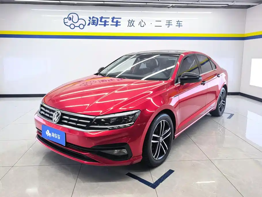 Photo 1 - Volkswagen Lamando