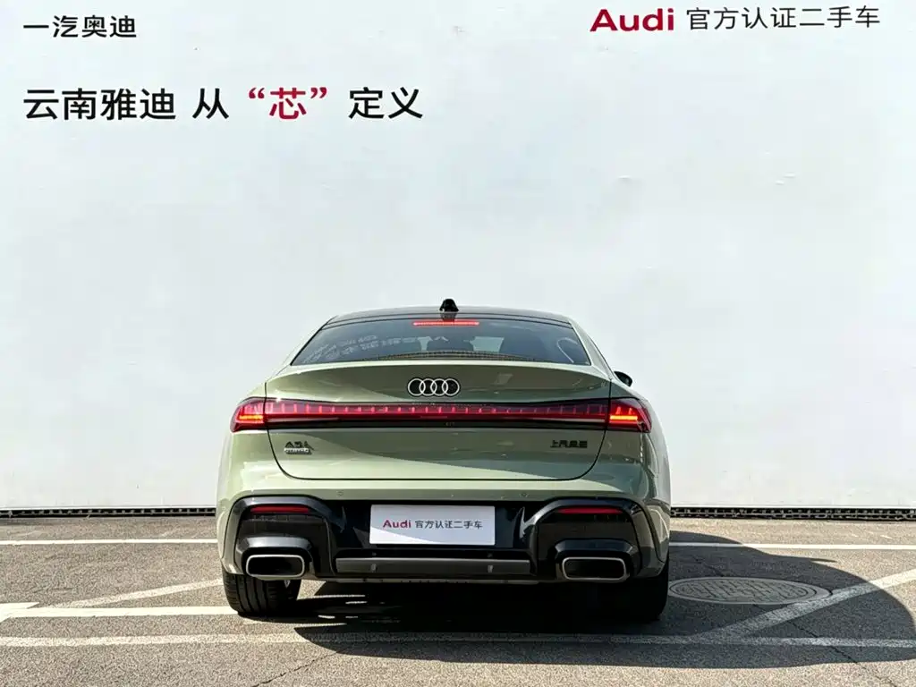 Audi A5L Sportback 2025