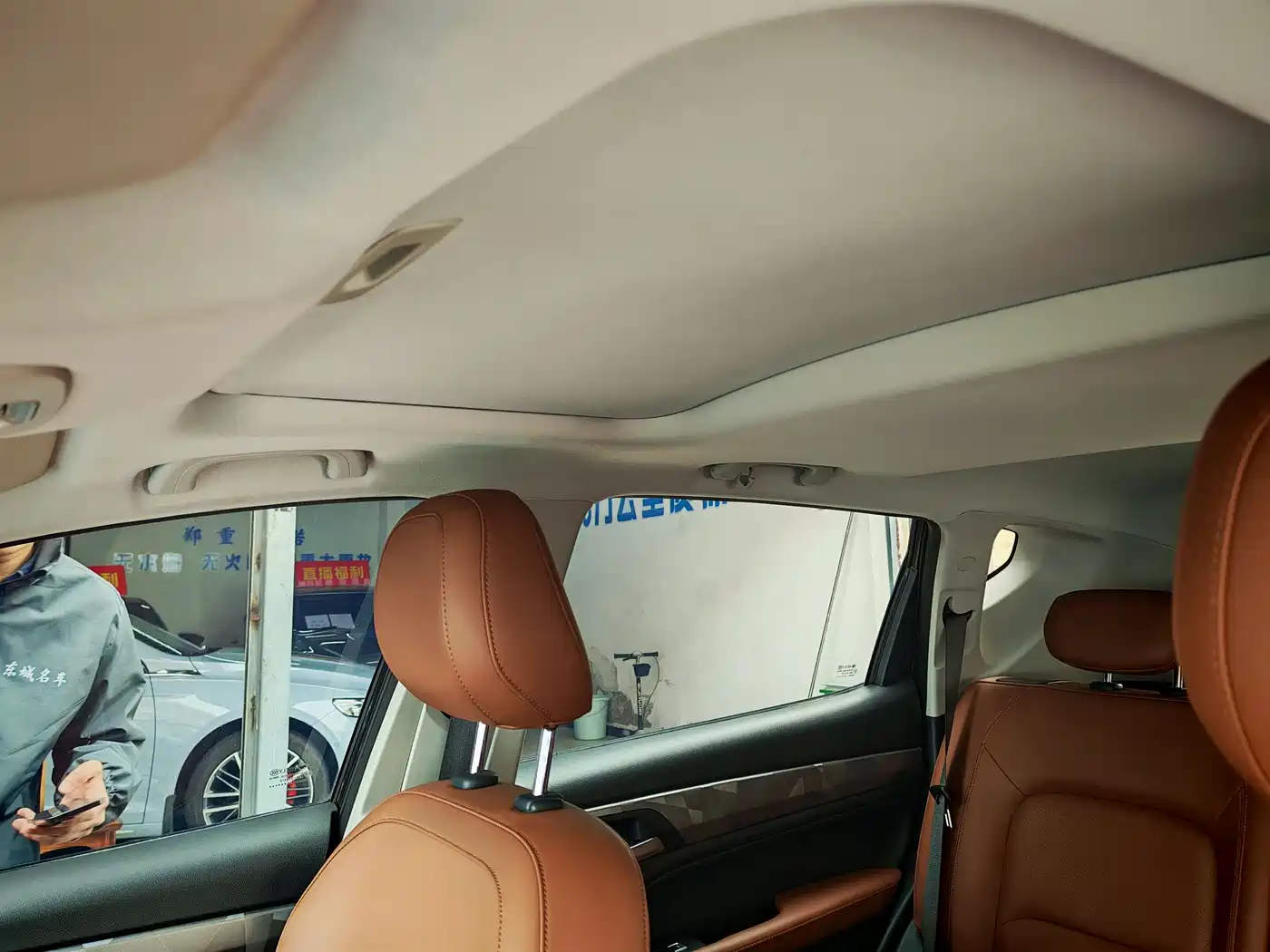 GEELY AUTOMOBILE VISION X6