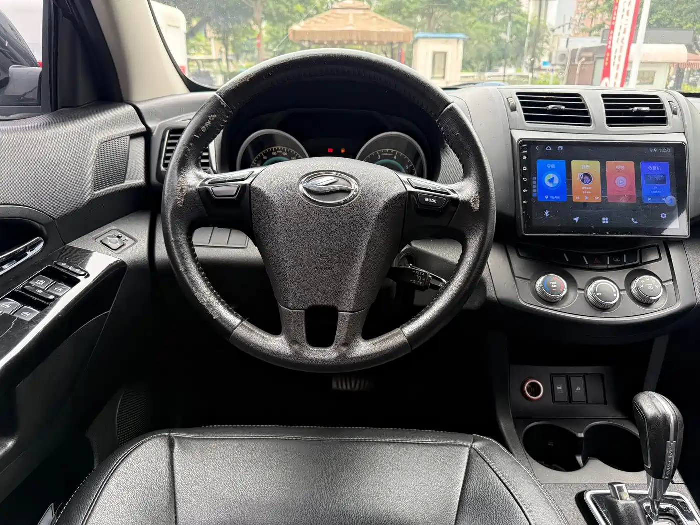 Landwind X5 2015 2015 1.5T CVT Pioneer Edition