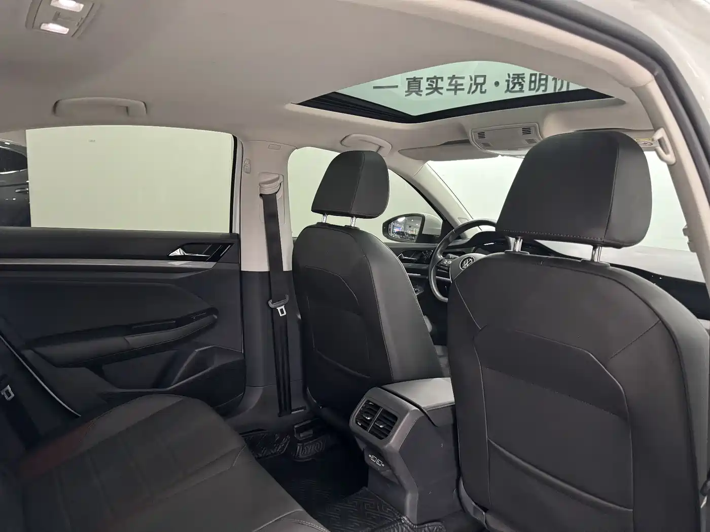 Volkswagen Bora 2021 1.5L Automatic Elite Smart Edition фото 6