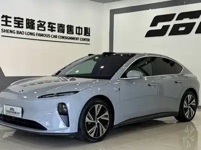 NIO ET5