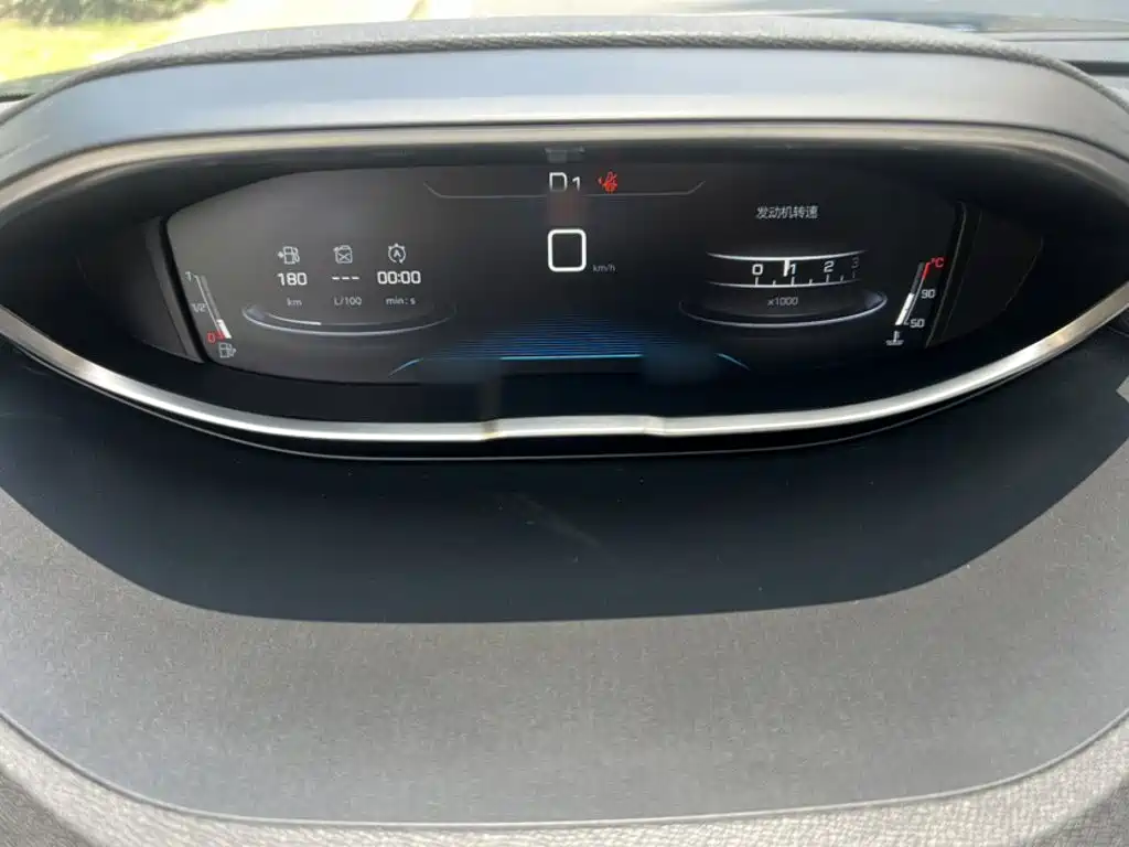 Peugeot 5008 2018 2017 380THP 7-seat Elite Edition