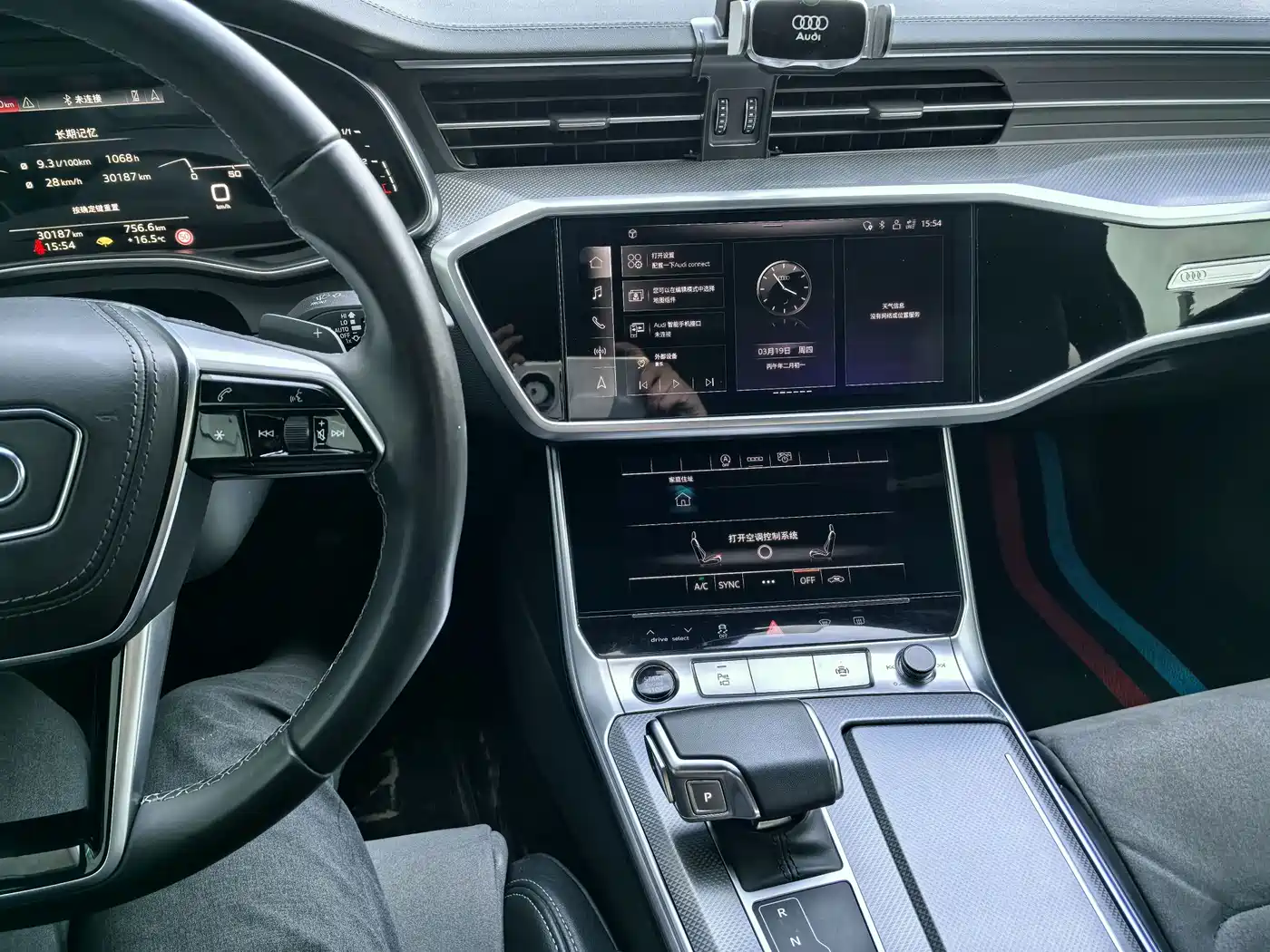 Audi A6L 2024 45 TFSI Premium Dynamic фото 15