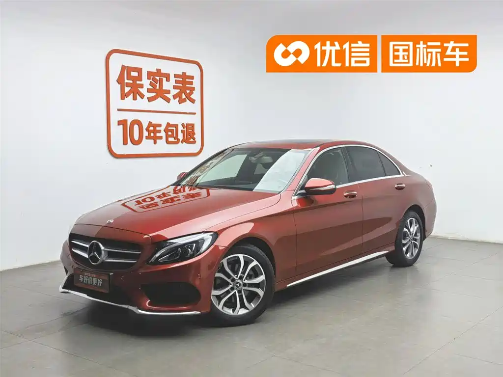 Mercedes-Benz C-Class 2018 C 180 L Fashion Sport Edition