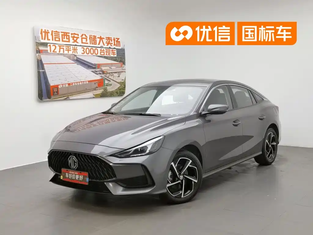 MG MG5, 2022 год