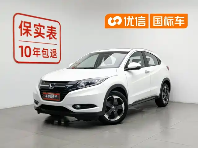  Honda Vezel 2015 1.8L CVT FWD Luxury