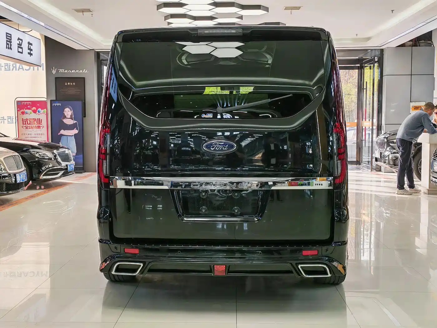 JUNTIAN DARK WARRIOR YOUTH