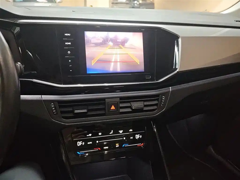 VOLKSWAGEN TANYUE