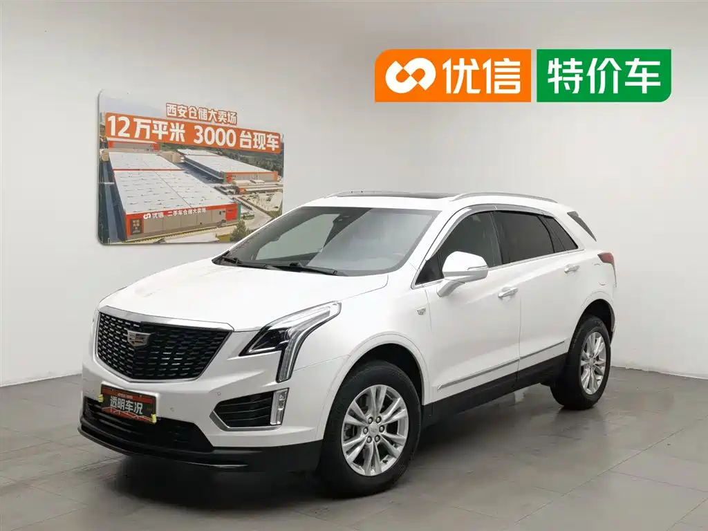 Cadillac XT5 2022 2.0T 4WD Trend Edition