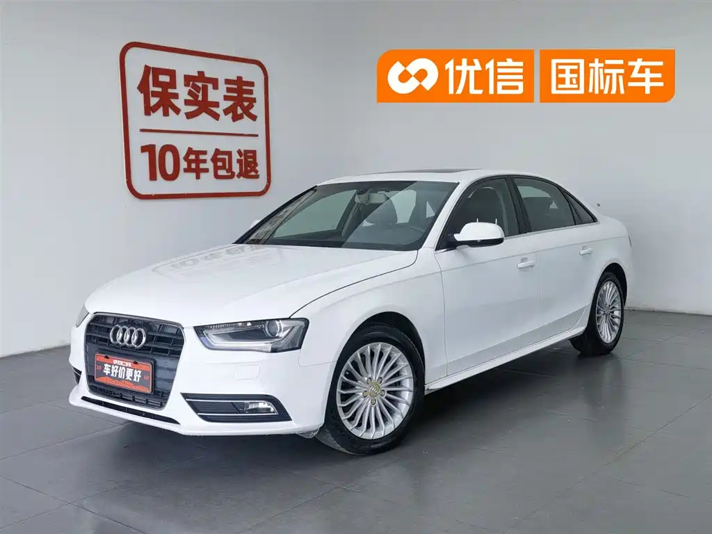 Audi A4L 2015 35 TFSI Auto Comfort