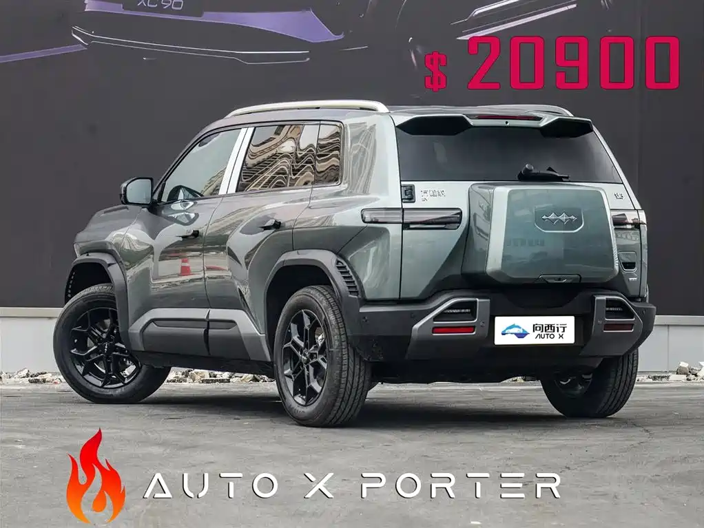 FANG CHENG BAO TITANIUM 3