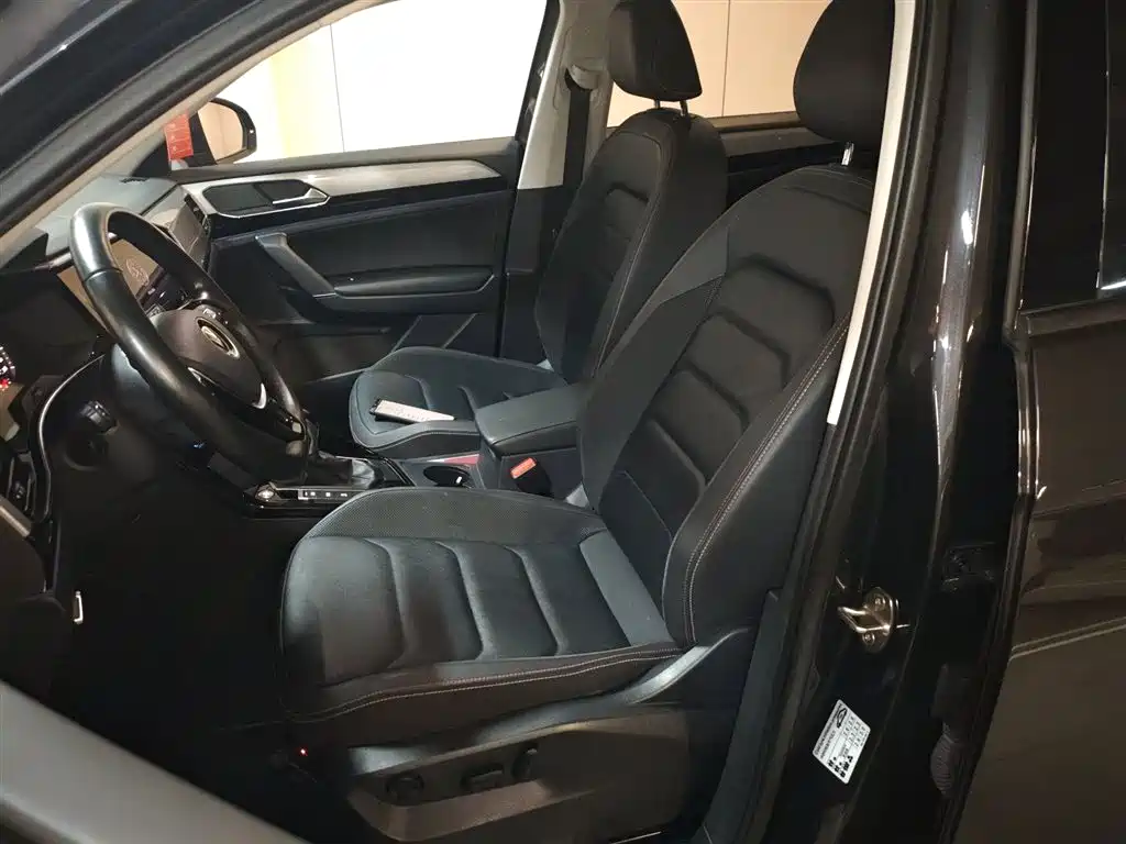 VOLKSWAGEN TANYUE