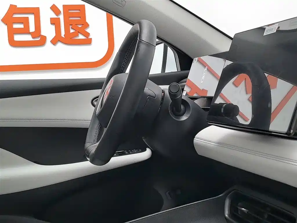 BYD Hai Bao 05 DM-i 2025 DM-i Smart Driving Edition 120KM Flagship фото 22
