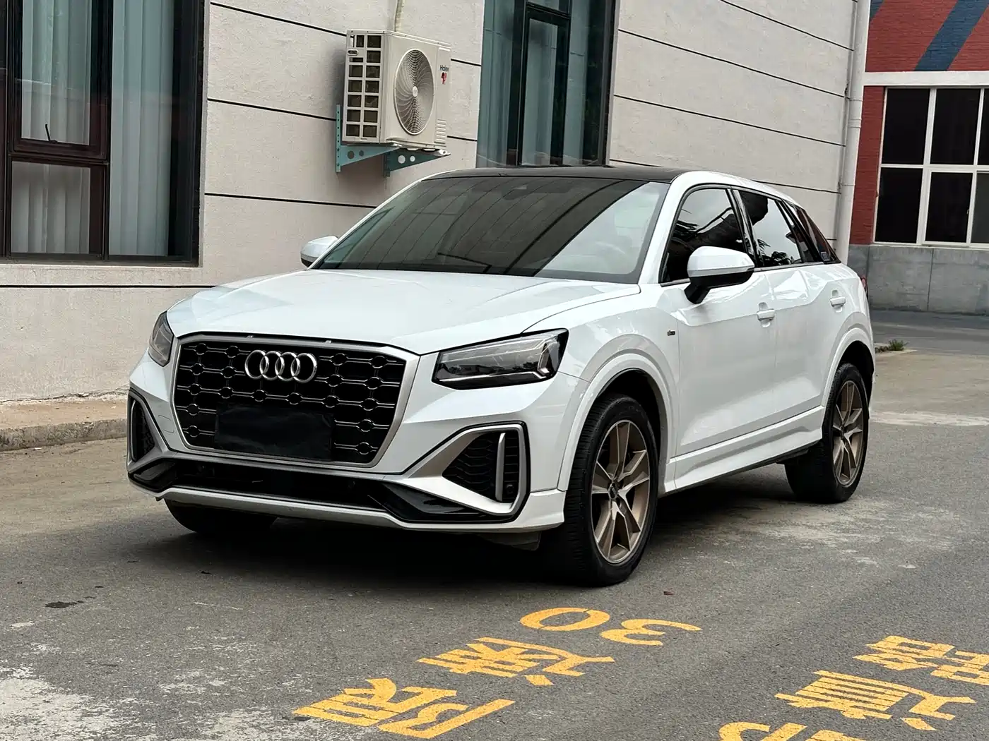Audi Q2L 2022 35 TFSI Fashion Dynamic