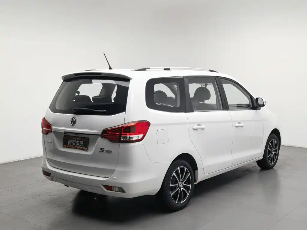 Dongfeng Fengxing Fengxing S500 2016 2016 1.5L Manual Luxury